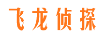 浙江侦探